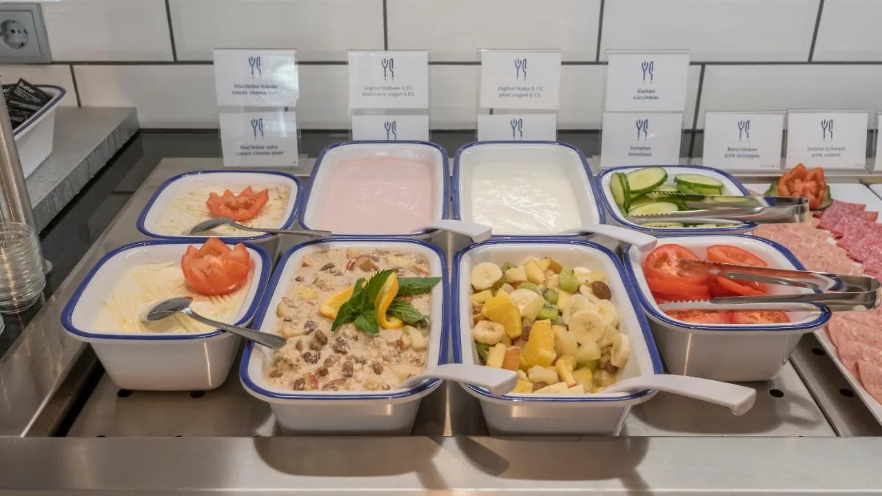 ***  Holiday Inn Express - Mannheim - City Hauptbahnhof, An Ihg Hotel Germany