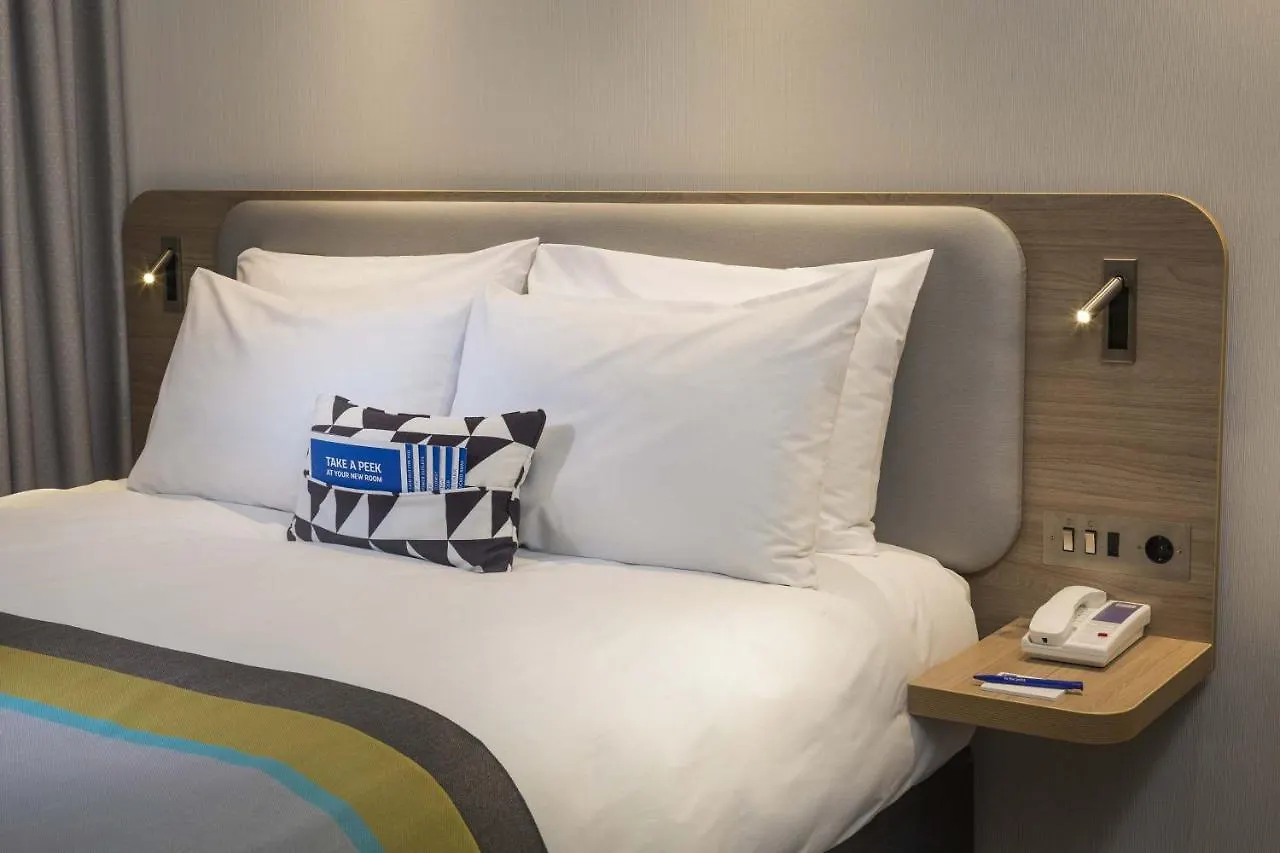 Holiday Inn Express - Mannheim - City Hauptbahnhof, An Ihg Hotel