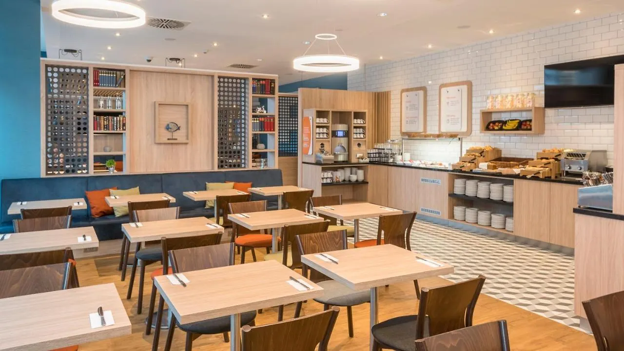 Holiday Inn Express - Mannheim - City Hauptbahnhof, An Ihg Hotel 3*,