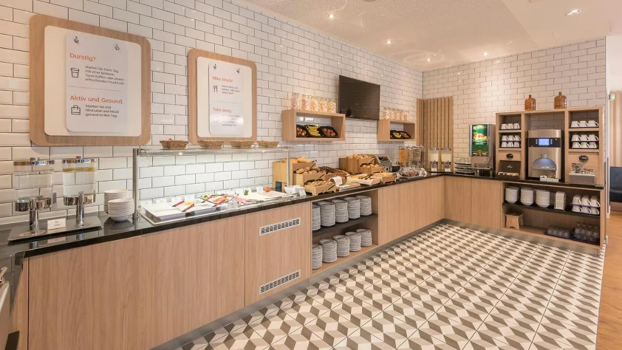 Holiday Inn Express - Mannheim - City Hauptbahnhof, An Ihg Hotel