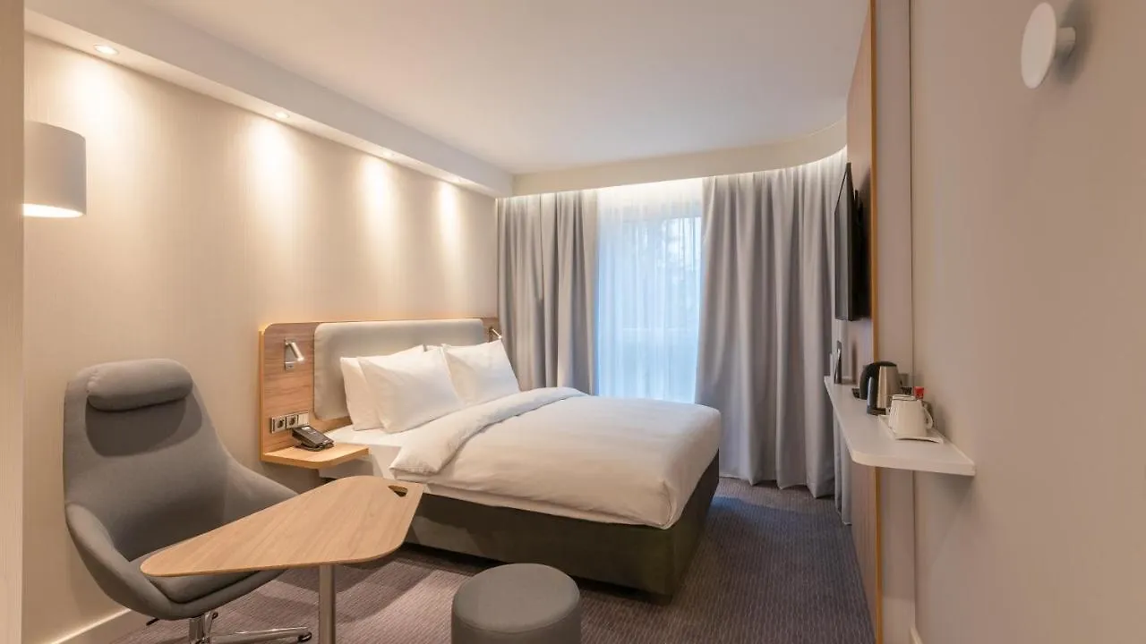 Holiday Inn Express - Mannheim - City Hauptbahnhof, An Ihg Hotel 3*,  Germany